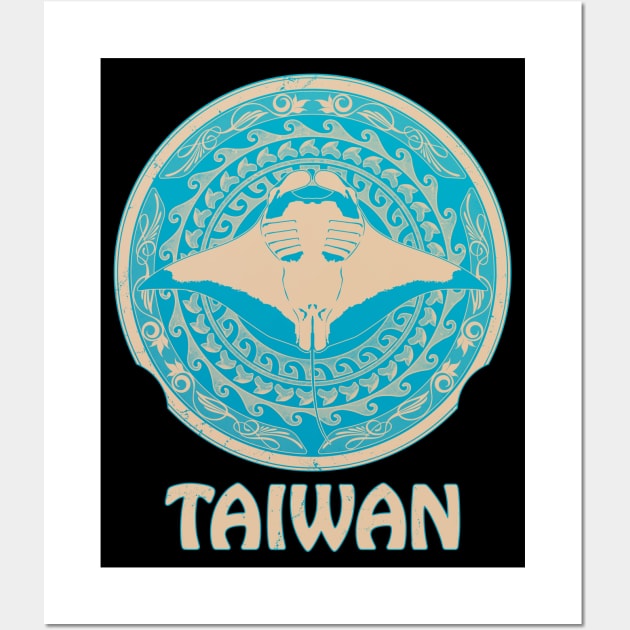 Manta Ray Shield of Taiwan Wall Art by NicGrayTees